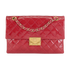 Accordion Flap, £2,100, Handbags, Red, Patent Leather, Front view